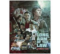 Long Arm Of The Law Parts I & Ii [Blu-Ray]