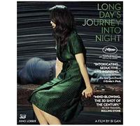 Long Day's Journey Into Night [Blu-Ray 3-D] 3d