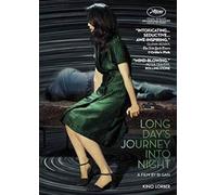 Long Day's Journey Into Night [Dvd]