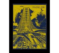 Long Island City High School - 1981 Yearbook | Official Classmates® Premium Reprint | Authentic Archival Edition | Softcover