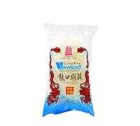 LONG KOU - Vermicelle de soja LONG KOU 100g Chine - 85207C - Lot 3