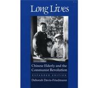 Long Lives by Deborah DavisFriedmann Deborah Davis-Friedmann (Auteur)