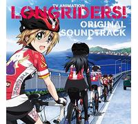 Long Riders [Import Allemand]