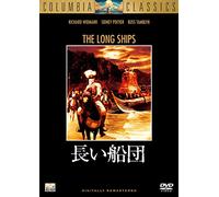 Long Ships,the [Import allemand]