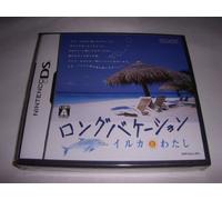 Long Vacation: Iruka to Watashi (japan import)