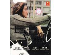 Long Vacation - Japanese Drama with English Sub
