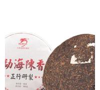 Long Yuan Hao Mellow Vieux thé Puer Menghai Chen Xiang Thé Puer Mûr 380g