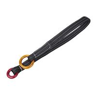 Longe d'escalade 90cm avec Deux Anneaux de Suspension | Sangle en Polyester élargie de 26 Mm, Tension de 22 KN pour Travaux en Hauteur, Escalade et Sports D'aventure, Anneaux en