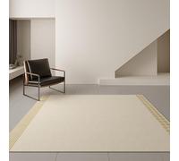 LONGSAO Tapis Grande Salon 160 x 230 cm Lavable Antidérapant Moelleux Décoratif pour Chambre Lignes géométriques Modernes Beige Jaune