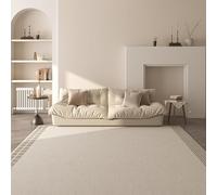 LONGSAO Tapis Grande Salon 160 x 230 cm Lavable Antidérapant Moelleux Décoratif pour Chambre Lignes géométriques Modernes Beige Gris