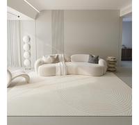 LONGSAO Tapis Grande Salon 160 x 230 cm Lavable Antidérapant Moelleux Décoratif pour Chambre Lignes géométriques Modernes Beiges