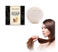Longsheng Rice Soap, Shampoo Bars, Rice Water Solid Bar Shampoo Soap, Rice Soap Moisturizing Unscented Solid Shampoo Bar, Best for Any Curly, Straight, Colored Hair (Floral)