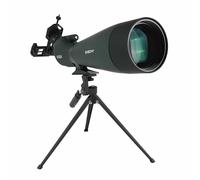 Longue vue 25 75x100 svbony