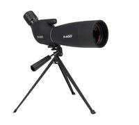 Longue vue 25x75x70 pour photo svbony