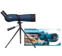 Longue-vue Discovery Range 60