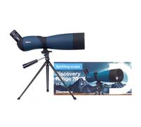 Longue-vue Discovery Range 70