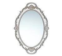 LONGWIN Miroir Ovale Vintage pour décoration Murale, Petits miroirs ornés à Suspendre pour Salon/Chambre à Coucher, Plateau Parfum/Coiffeuse 25,4 x 36,8 cm, argenté