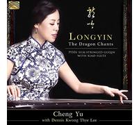 Longyin-The Dragon Chants