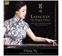 Longyin - The Dragon Chants