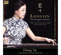 Longyin - The Dragon Chants