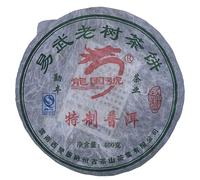 Longyuan Hao Yiwu Old Tree Raw Pu-Erh Tea 2007 - 400g