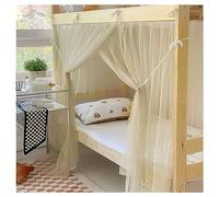 LONONE Moustiquaire lit à baldaquin Rideaux de lit à baldaquin Simples pour lit superposé inférieur Rideau Cadre à baldaquin pour dortoir d'étudiants,Beige,90cm