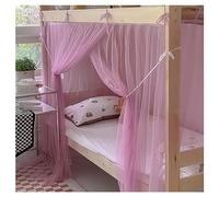 LONONE Moustiquaire lit à baldaquin Rideaux de lit à baldaquin Simples pour lit superposé inférieur Rideau Cadre à baldaquin pour dortoir d'étudiants,Purple Beans,90cm