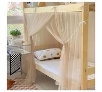 LONONE Moustiquaire lit à baldaquin Rideaux de lit à baldaquin Simples pour lit superposé inférieur Rideau Cadre à baldaquin pour dortoir d'étudiants,Milk Tea,135cm