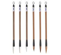 Lonzikp Pinceaux et Brosses de Calligraphie et d’Écriture Chinoise, Aquarelle pour Peinture à la Main (3 Tailles)