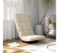 LoogCape Chaise de sol pivotante en velours crème avec dossier réglable, assise ergonomique, housse pliable et lavable pour méditation, jeux, lecture, yoga dans le salon ou la chambre d'enfant