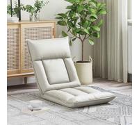 LoogCape Chaise de sol réglable en similicuir blanc avec dossier multifonction, accoudoir ergonomique, housse lavable, idéale pour le salon, le jeu, le yoga, la méditation