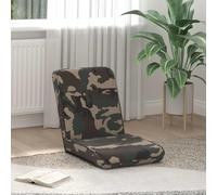 LoogCape Chaise de sol réglable en tissu vert olive avec dossier multi-positions, assise ergonomique, nettoyage facile, aspect moderne, pour salon, yoga, méditation, jeux