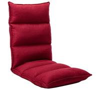 LoogCape Fauteuil de sol pliable en tissu bordeaux avec dossier réglable, rembourré, ergonomique, léger, confortable, pour salon, yoga, méditation, enfants, salon, avec accoudoir, housse lavable