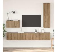 LoogCape Lot de 4 armoires TV murales en chêne artisanal - Design moderne - Montage mural - Espace de rangement pour salon - 200 x 30 x 30 cm