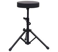 LoogCape Tabouret de batterie réglable noir rond avec pieds pliants, chaise de musicien ergonomique rembourrée pour scène, studio, concert, salle d'exercice, stable et portable, réglable en hauteur