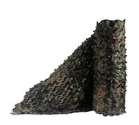 LOOGU Filet Camouflage, Stores en Filet de Camouflage, Parfaits pour la Chasse au Parasol au Camping