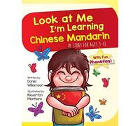Look At Me I'm Learning Chinese Mandarin