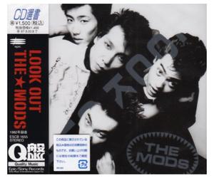 Look Out [IMPORT]