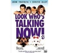 LOOK WHO S TALKING NOW/VN G