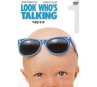 Look Who's Talking [89/E,J/S:J [Import allemand]