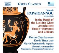 Looking Glass – Associations – CD – Import – NAXOS