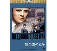 Looking Glass War [1968] [Import allemand]