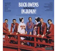 Looking On [Japan Import] [1ST Pressing]