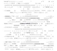 Loom & Thread - Dispersion