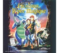 Looney Tunes - Excalibur l'épée magique