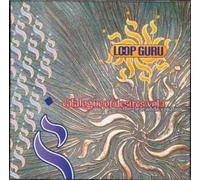 Loop Guru - Catalogue of Desires [Import]