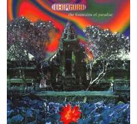 Loop Guru - Fountains of Paradise