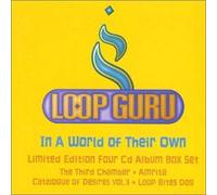 Loop Guru - in a World of Their Own
