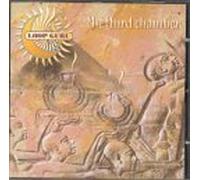 Loop Guru - The Third Chamber Parts 1,2 [Import]