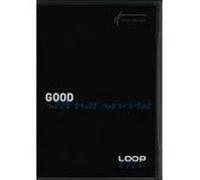 Loop Select - Loop Select 005: Good Shit Happens